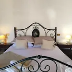 Napoleone A 10 Min Dal Mare Pesaro